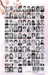 문학고을 제13선집 | 염혜원 외 | 알라딘 문학고을 제13선집 | 염혜원 외