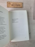 [중고] 붉디 붉은 호랑이 | 알라딘 [중고] 붉디 붉은 호랑이