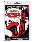 알라딘: [중고] [USB] 재즈 명곡 140곡 (미개봉) [중고] [USB] 재즈 명곡 140곡 (미개봉)