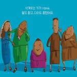 삭개오가 달라졌어요! | 작은 제자 그림성경 | 스테프 윌리엄스 | 알라딘 삭개오가 달라졌어요! | 작은 제자 그림성경  | 스테프 윌리엄스