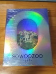 알라딘: [중고] [미개봉] BTS 2021 MUSTER SOWOOZOO 소우주 [중고] [미개봉] BTS 2021 MUSTER SOWOOZOO 소우주