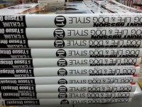 [중고] 프론트 미션 도그 라이프 앤드 도그 스타일 (전10권세트) | 오타가키 야스오 / C.H.LINE | 알라딘 [중고] 프론트 미션 도그 라이프 앤드... 