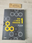 알라딘: [중고] 야나두 기초영어회화 1 : 영어 어순 훈련 [중고] 야나두 기초영어회화 1 : 영어 어순 훈련