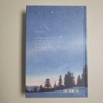 알라딘: [중고] 별빛 너머의 별 (양장) [중고] 별빛 너머의 별 (양장)