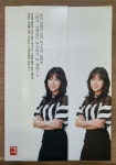 부자중고발통 | 알라딘: [중고] 부자언니 부자특강 [중고] 부자언니 부자특강