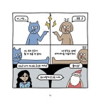 파란 문의 오두막 | 오두목 | 알라딘 파란 문의 오두막 | 오두목