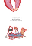 배짱 좋은 옹기촌 사람들 : 알라딘