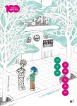 이토록 푸른 오월에 | 근현대사 100년 동화 | 윤자명 | 알라딘 이토록 푸른 오월에 | 근현대사 100년 동화  | 윤자명