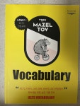 알라딘: [중고] 마젤토브 MAZELTOV Vocabulary [중고] 마젤토브 MAZELTOV Vocabulary