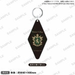 (그린 라이언 기숙사(그린하우스)) 흑집사-기숙학교편- 모텔 키홀더 翡翠の獅子寮 ver. (그린 라이언 기숙사(그린하우스))