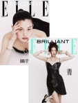 알라딘: 엘르 브릴리언트 Elle Brilliant 3호 (표지 2종 중 랜덤) 엘르 브릴리언트 Elle Brilliant 3호 (표지 2종 중 랜덤)