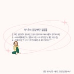 이토록 다정한 독서모임 | 완벽한오늘 외 | 알라딘 이토록 다정한 독서모임 | 완벽한오늘 외