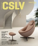 [전자책] 월간 CASA LIVING 2024년 04월호 : 알라딘