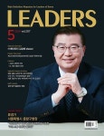리더스 Leaders 2024.5 : 알라딘
