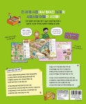 세계 시장 범인 찾기 추리북 : 알라딘