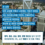 부동산 디벨로퍼와 투자자로 사는 법 : 알라딘