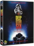 알라딘: [중고] 딥 식스 (원제 : Deep Star Six) [중고] 딥 식스 (원제 : Deep Star Six)