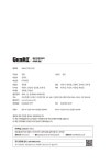 알라딘: GenAI : 생성 인공지능의 이해와 활용 GenAI : 생성 인공지능의 이해와 활용