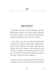 GenAI : 생성 인공지능의 이해와 활용 | 김환 | 알라딘 GenAI : 생성 인공지능의 이해와 활용 | 김환