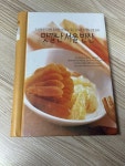 알라딘: [중고] 맛깔난 서울반찬 [중고] 맛깔난 서울반찬