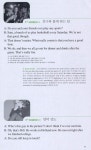 알라딘US: [중고] Free Talking Source Book - 팝콘편 [중고] Free Talking Source Book - 팝콘편