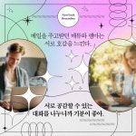 내일 : 알라딘
