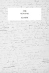 변신·단식 광대 | 문학동네 세계문학전집 247 | 프란츠 카프카 | 알라딘 변신·단식 광대 | 문학동네 세계문학전집 247 | 프란츠 카프카
