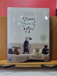 알라딘: [중고] 팅크따라 강아지옷 만들기 [중고] 팅크따라 강아지옷 만들기