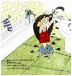 도도, 싹둑! | 사계절 그림책 | 고아영 글.그림 | 알라딘 도도, 싹둑! | 사계절 그림책  | 고아영 글.그림