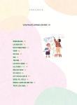 알라딘: 신개념 독서교육 그림책놀이 2 신개념 독서교육 그림책놀이 2
