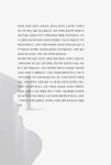 내 마음을 치유하는 PT 에너지명상 | 남일희 | 알라딘 내 마음을 치유하는 PT 에너지명상 | 남일희
