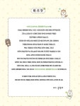 에튀드와 함께하는 클랑클랑 피아니스트 | 에튀드와 함께하는 클랑클랑 피아니스트 | 금찬이 엮음 | 알라딘 에튀드와 함께하는 클랑클랑... 