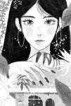 앨리스의 네일샵 : 알라딘