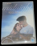 알라딘: 미드나잇 선 DVD 미드나잇 선 DVD