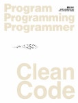 [중고] 클린 코드 Clean Code | 알라딘 [중고] 클린 코드 Clean Code