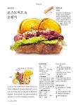 브랜뉴 샌드위치 : 알라딘