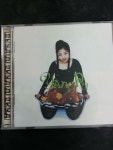 [중고] CD 양파 - 애송이의 사랑 | 양파 | 알라딘 [중고] CD 양파 - 애송이의 사랑 | 양파