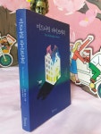[중고] 미드나잇 라이브러리 : 알라딘