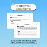 알라딘: 파이썬 한권으로 끝내기 : 데이터분석전문가(ADP) + 빅데이터분석기사 실기대비 파이썬 한권으로 끝내기 : 데이터분석전문가(ADP)... 