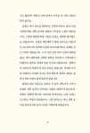 교양 있는 어른을 위한 최소한의 철학 수업 : 알라딘