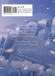 블루 모먼트 | ymz | 알라딘 블루 모먼트 | ymz