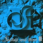 [중고] 서태지와 아이들 - 2집 하여가 [반도음반 초반CD] | 서태지와 아이들 | 알라딘 [중고] 서태지와 아이들 - 2집 하여가 [반도음반 초반CD]... 