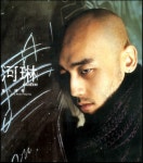 하림 1집 - 다중인격자 | 알라딘 하림 1집 - 다중인격자