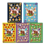 알라딘: 밥스 패밀리 1-5 세트 (전5권) 밥스 패밀리 1-5 세트 (전5권)