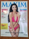 [중고] 맥심 MAXIM- 2012년 7월 (!!꼭 상품 설명 필독) : 알라딘
