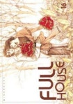 알라딘: [중고] FULL HOUSE 풀하우스(완결) 1~16 - 원수연 로맨스만화 - 전권 서울출판사 [중고] FULL HOUSE  풀하우스(완결) 1~16   - 원수연... 