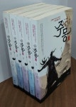 알라딘: [중고] 주몽 - 전5권 세트 [중고] 주몽 - 전5권 세트