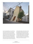 리빙즈, 디테일 5 : 알라딘