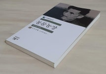 알라딘: [중고] 동물농장 [중고] 동물농장