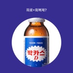 우리말 궁합 사전 | 관점 있는 사전 | 여규병 | 알라딘 우리말 궁합 사전 | 관점 있는 사전  | 여규병